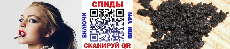 Купить закладки  Каменногорск  Бутират GHB 