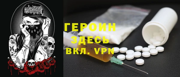 a pvp Иннополис