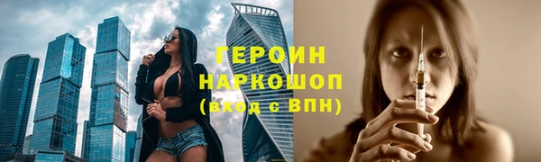 круглые Приозерск