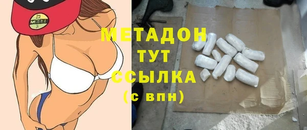 круглые Приозерск