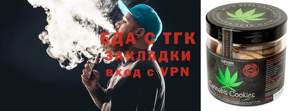 a pvp Иннополис