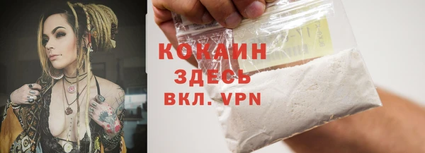 a pvp Иннополис