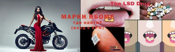 a pvp Иннополис