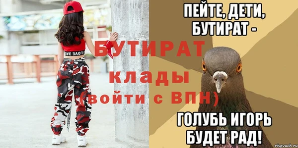 a pvp Иннополис