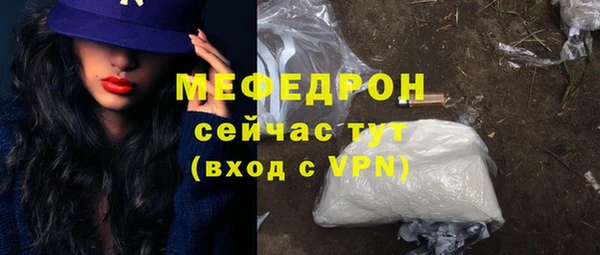 a pvp Иннополис