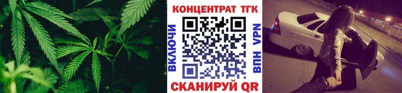 Дистиллят ТГК THC oil  Купить  Каменногорск 